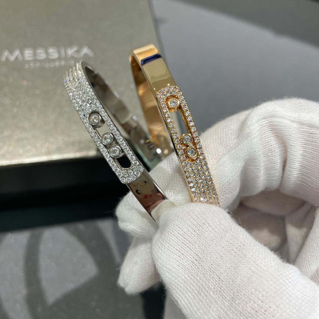 [MIRA]Move Noa Rose Gold Pavé Diamond Bangle Bracelet
