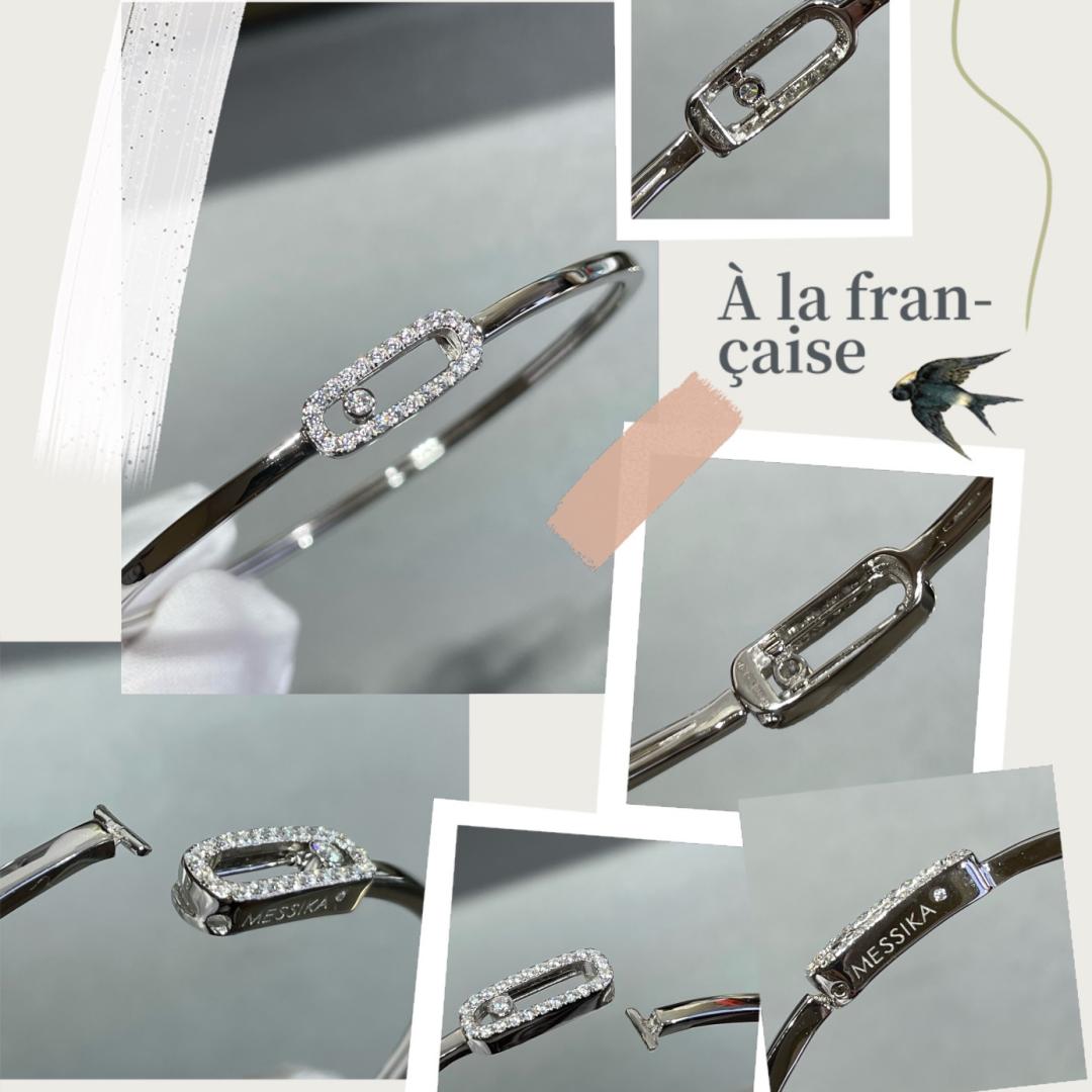 [MIRA]Move Uno pavé flex bangle medium